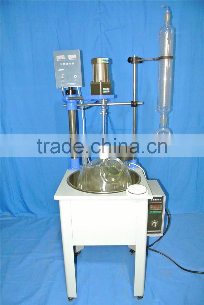 Factory Price Stirred Tank Reactor