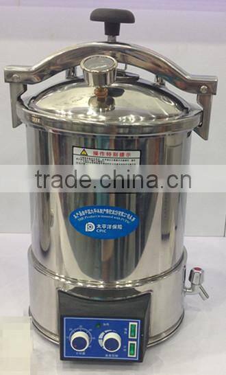 New Type Electrical Sterilization Device PA-NJ Autoclave Steam Sterilizer