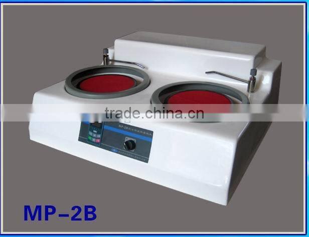 MP-2B Metallographic Specimen Grinding-polishing Machine