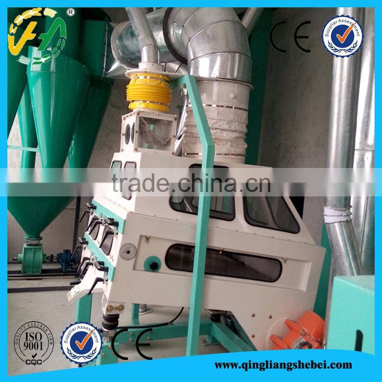 Hot Selling New Technology sesame seed cleaning machine