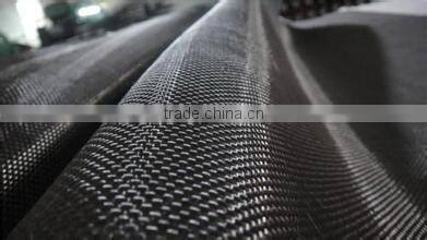 Carbon fiber fabric