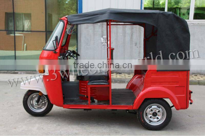 Three Wheel Passenger Bicycle Trike Chopper Motorcycle/Pedicab Richshaw