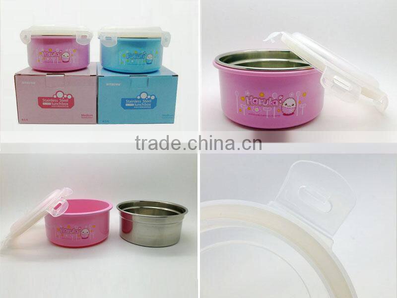 stainless steel fresh keeping box