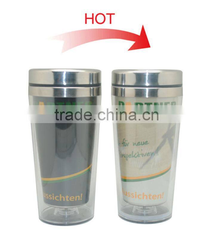 Stainless Steel Travel Double Wall Magic Mug Hot Color Changing