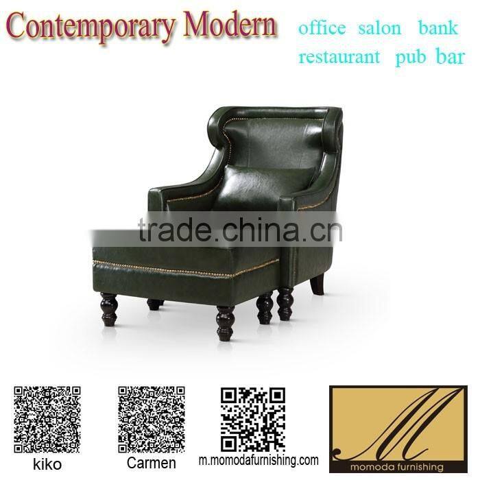 cheap PU coffee shop sofa chair luxury antique beauty shop foot spa massage furniture wing chair with stool