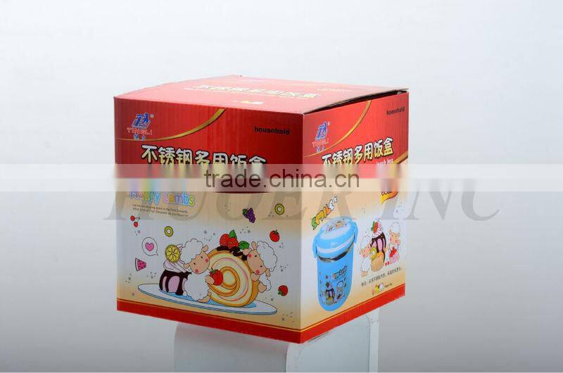 Stainless Steel Food Container With Handle