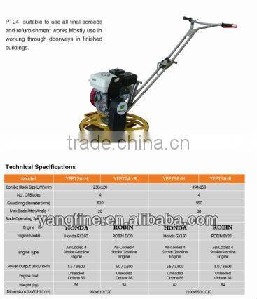 High performance YFPT series Power Trowel
