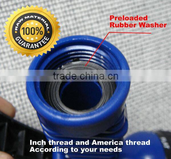 New products Garden Water guns CS-1009 7 pattern garden water guns