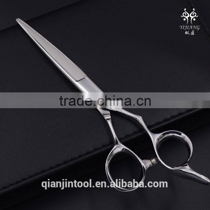 Children Hair Salon Equipment,Hairdressing Scissors