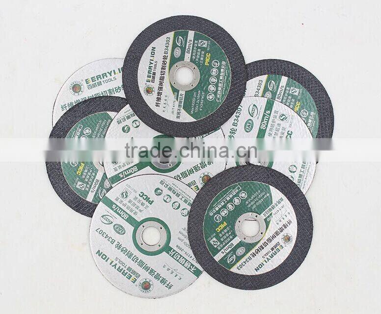 Berrylion Best price cutting disc 105mm diameter Cutting disc