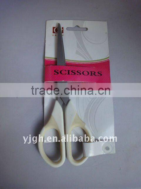 office Non - stick Scissors