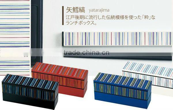 Bento Boxes Healthy lunch Office Lunch Restaurant in Japanese