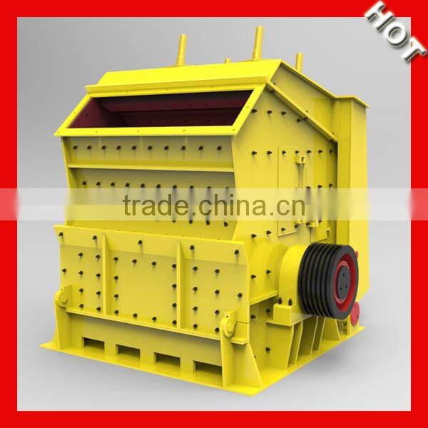 Easy Maintenance and Wide Adjustment Range Impact Crusher for Sale