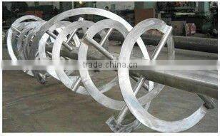 horizontal feed blender