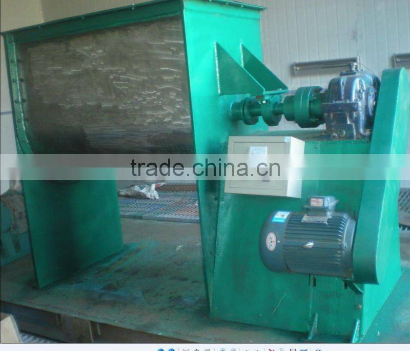 Horizontal Ribbon Mixer