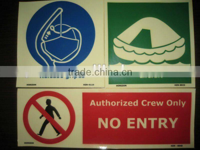 Emergency sign for the hospital/cinema/construction