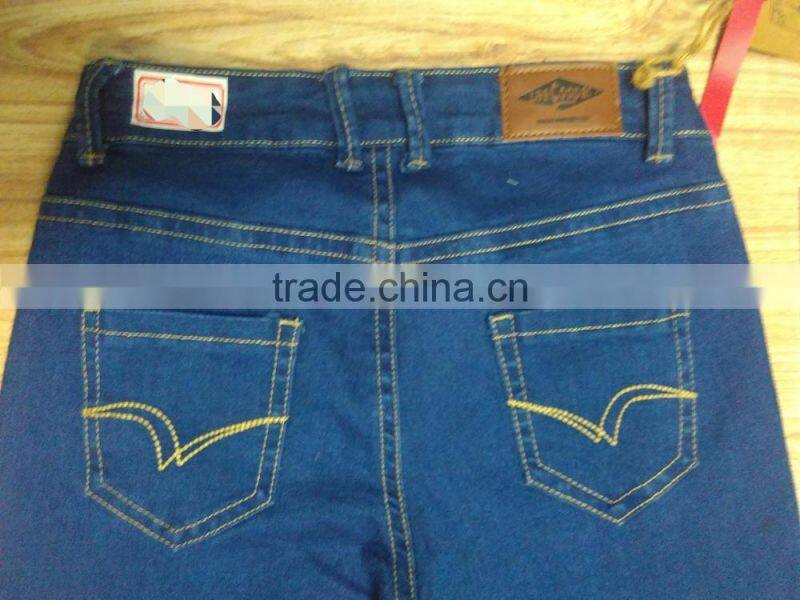 GZY Guangzhou stock lots wholesale ripped stretch women jeans