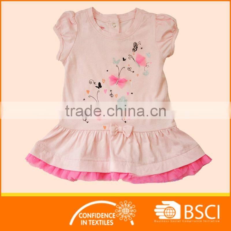 Sleeveless Applique Butterfly Girls Baby Dresses