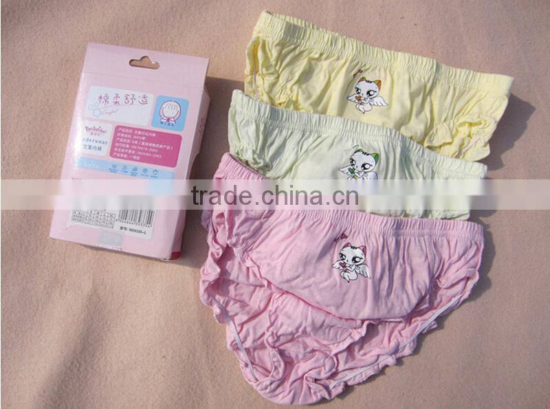 Stock Clothes/Apparel Stock