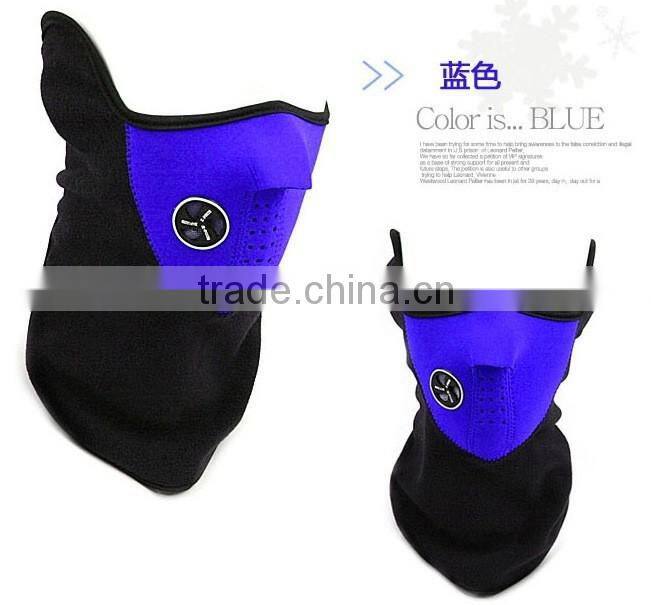 2014 New Fashion cycling windproof fleece mask