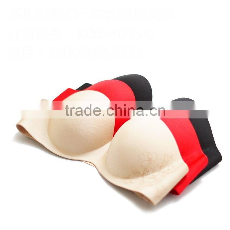 invisible belt less name brand bra