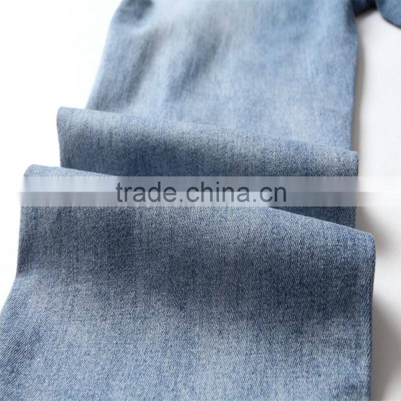 The new men's fashion men's jeans brand jeans hole personality male personality Slim comfortable pants