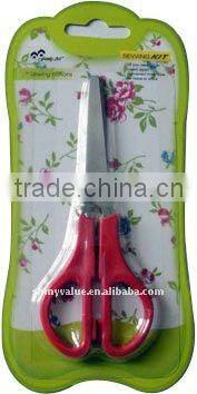 Red Useful Stainless Steel scissor