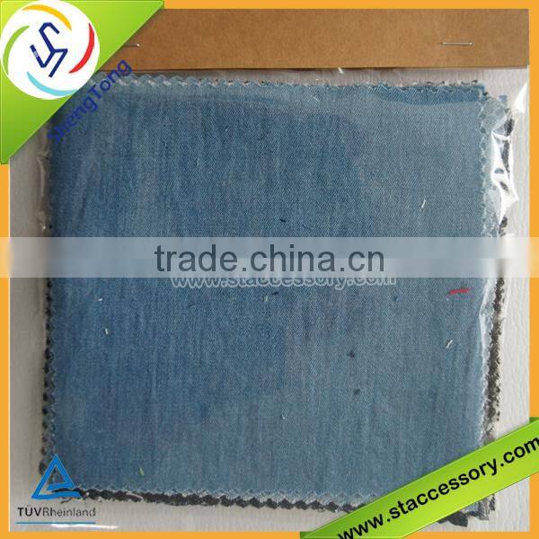 High quality soften denim fabric/stretch denim fabric/denim fabric stock lot