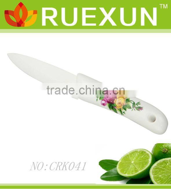3"Ceramic kitchen paring knife