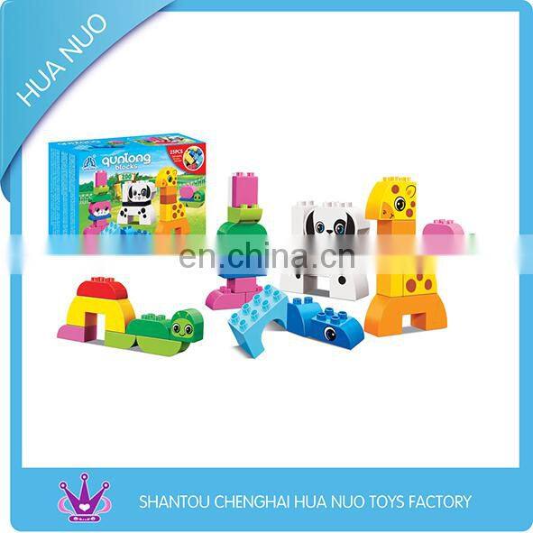 68PCS intelligence plastic children blocks toy