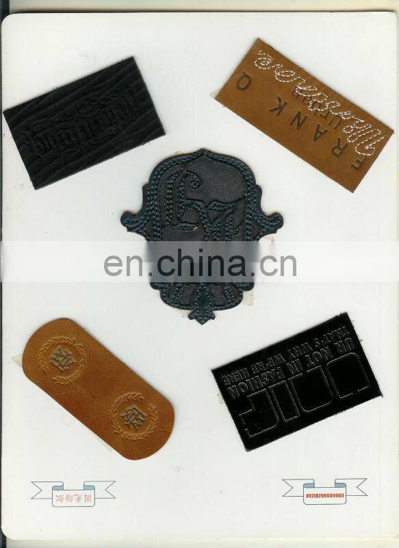 jeans leather labels