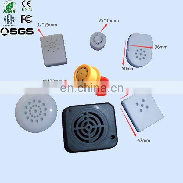 2016 hot sell high quality sound module for plush toys recordable module