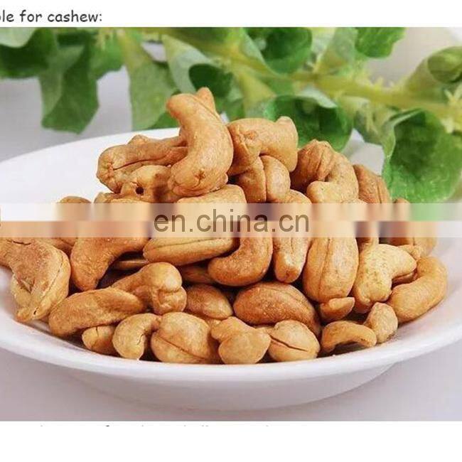High grading rate walnut grading machine  Cashew Grading Machine