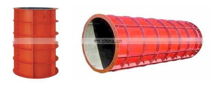 Tianjin Shisheng Painted Circular Concrete Building Slab Steel Formwork