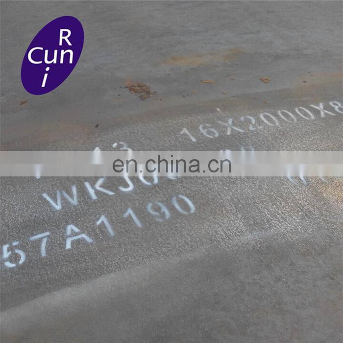 Tisco X120 mn12 Manganese steel plate