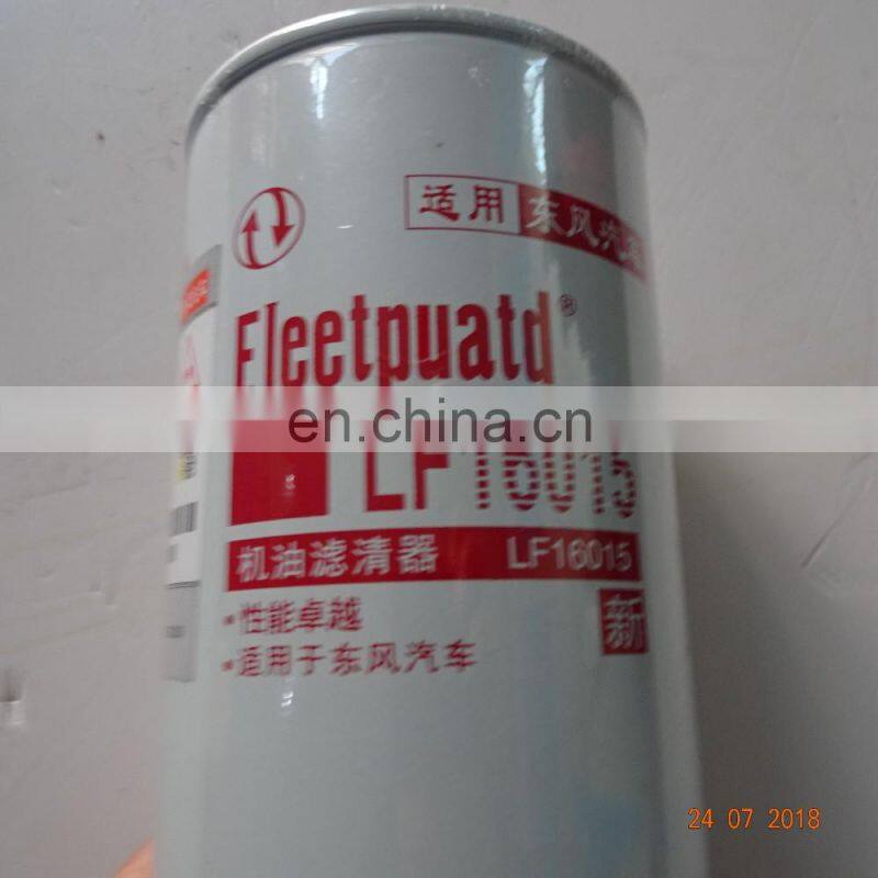 Hot new products universal joint cardan truck Original