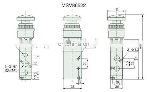 Mechanical control valve 1/4 inch