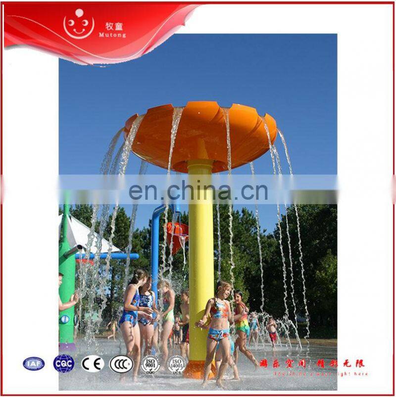 High Quality Whole Sale Price Swimming Pool Mushroom Waterfall
