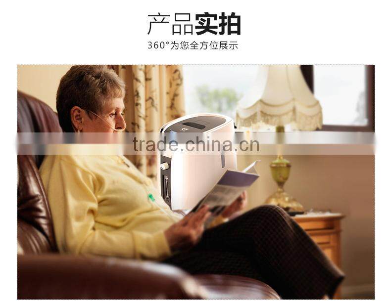 Hot sale oxygen water machine 2L AVIC national factory