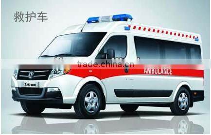 Dongfeng Multi-Purpose Vehicle, mini school busm global u-vane