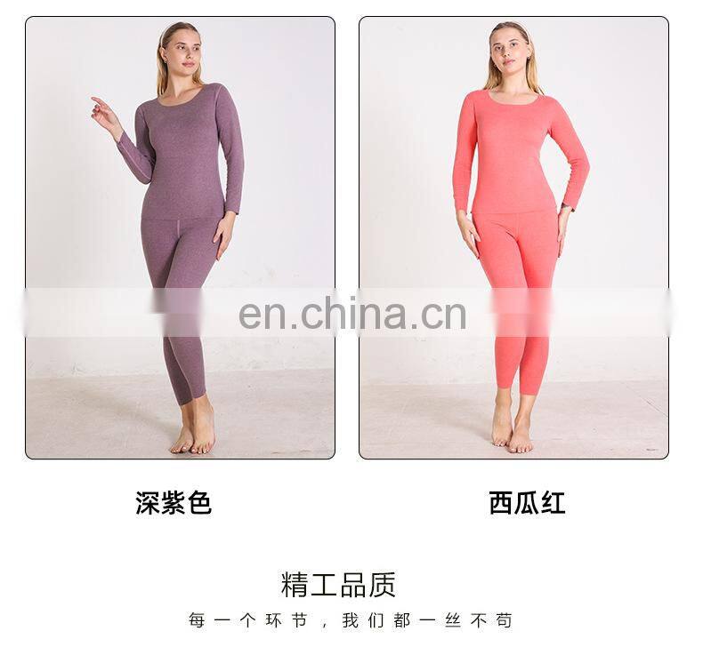 Manufacturer Christmas xmas sale Men's Pullover cozy underwear plus size 2-piece cloth winter top and pants