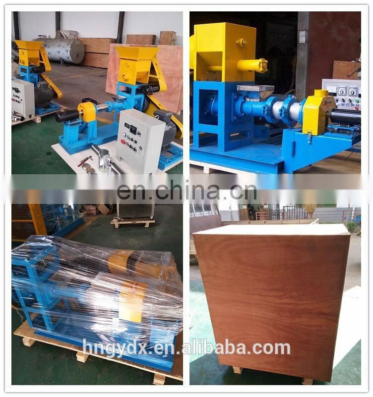 30-40kg small capacity home use floating fish feed pellet making machine for livestock