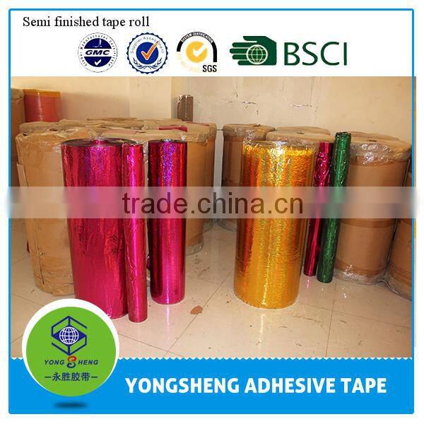 OEM factory high quality masking tape jumbo roll / BOPP jumbo roll
