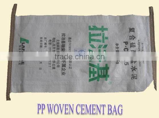 promotinal recycled pp woven lime powder valve bag