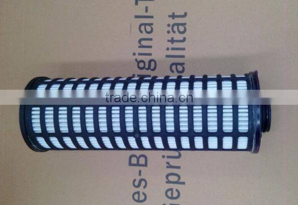 OIL FILTER ELEMENT 5801592275