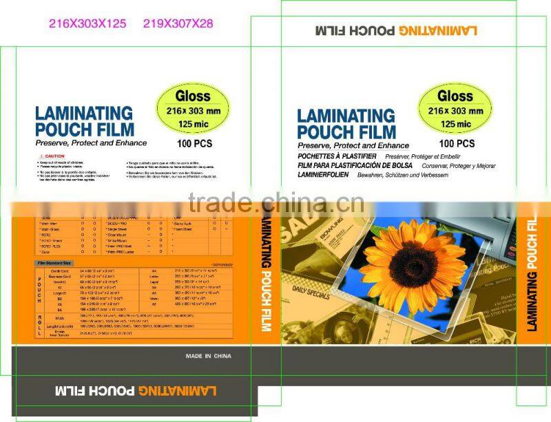 125mic high glossy laminating pouch film manufacturer