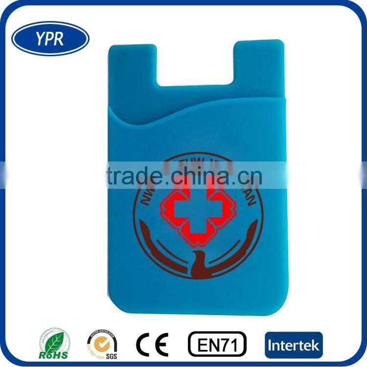 Customized size and logo siilcone 3M sticky business card holder