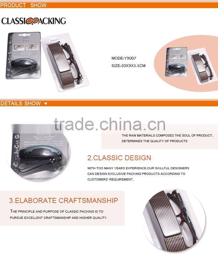 Adhesive clamshell packaging for accessories