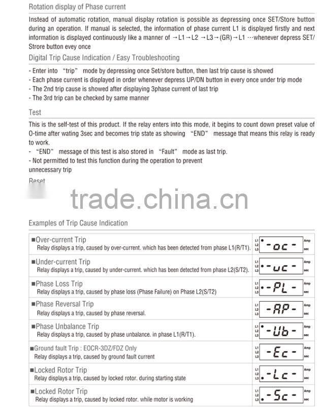 EOCR-3DE Digital Overcurrent Relay