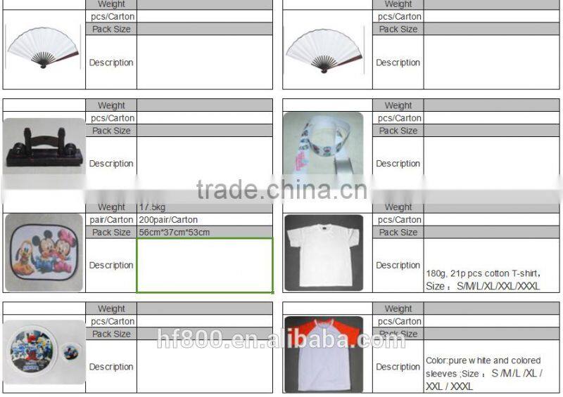 whole sale sublimation blank jigsaw puzzles for heat transfer